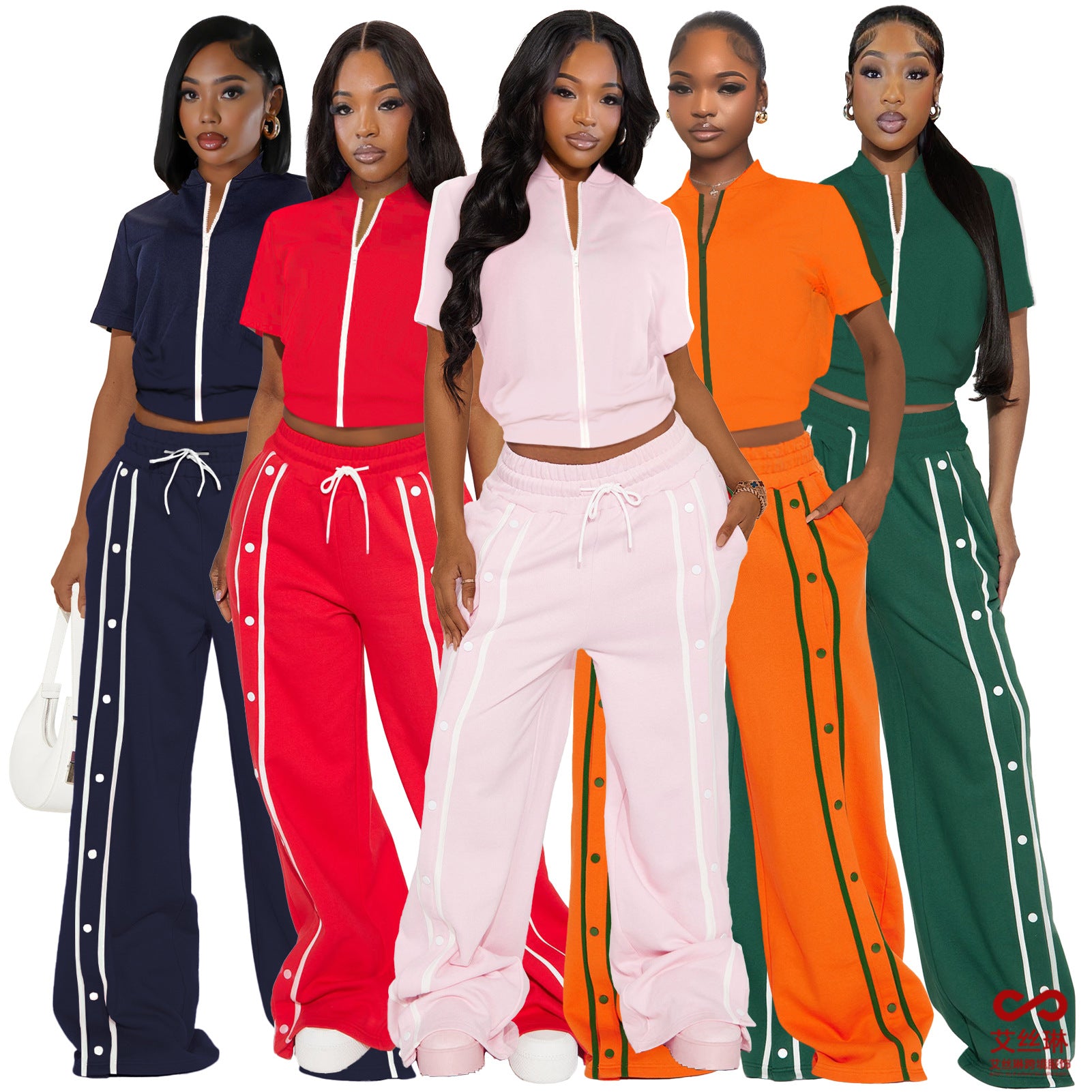Striped Zip-Up Two-Piece Track Set